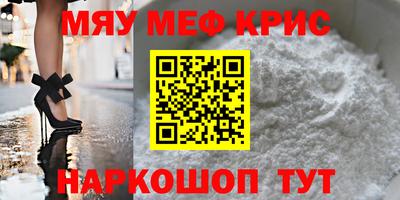 не бодяженный Кингисепп