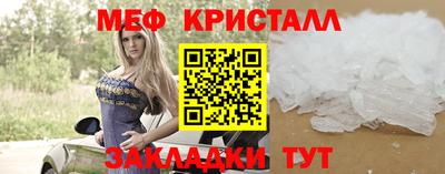 MDMA Premium VHQ Кимры