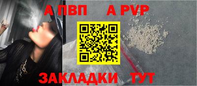 MDMA Premium VHQ Кимры