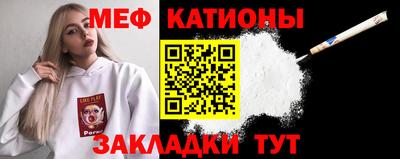 не бодяженный Кингисепп