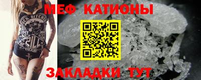не бодяженный Кингисепп