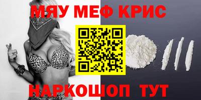 a pvp Конаково