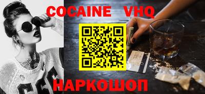 твердый Кинель