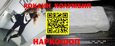 a pvp Конаково