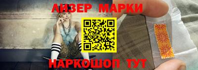 гашишное масло Коммунар