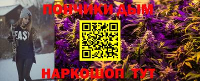 a pvp Конаково