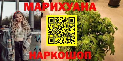 MDMA Premium VHQ Кимры