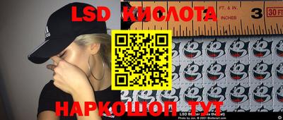 MDMA Premium VHQ Кимры
