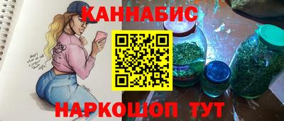 MDMA Premium VHQ Кимры