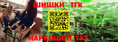ГАЛЛЮЦИНОГЕННЫЕ ГРИБЫ Бердск