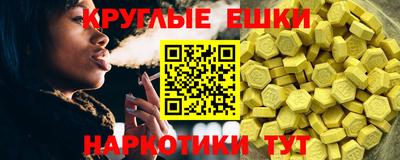 не бодяженный Кингисепп