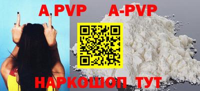 MDMA Premium VHQ Кимры