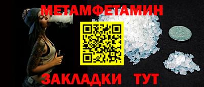 MDMA Premium VHQ Кимры