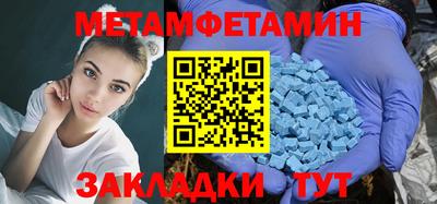 гашишное масло Коммунар