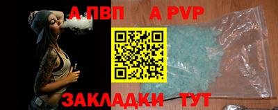 не бодяженный Кингисепп
