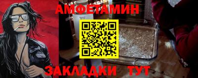MDMA Premium VHQ Кимры