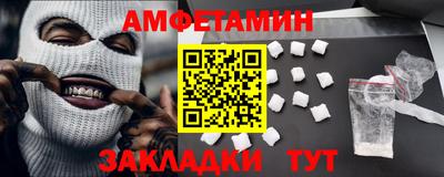 не бодяженный Кингисепп