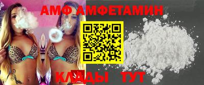 MDMA Premium VHQ Кимры