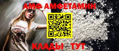 MDMA Premium VHQ Кимры