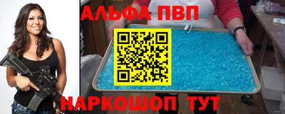 a pvp Конаково
