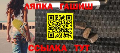 твердый Кинель