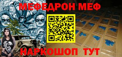 твердый Кинель