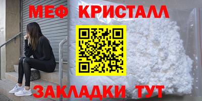 MDMA Premium VHQ Кимры
