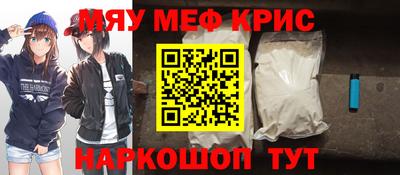 гашишное масло Коммунар